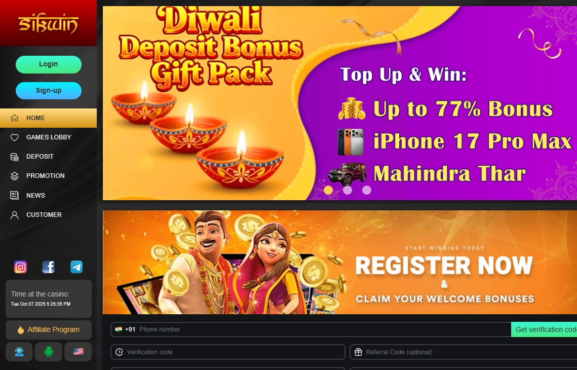 SIKWIN Casino